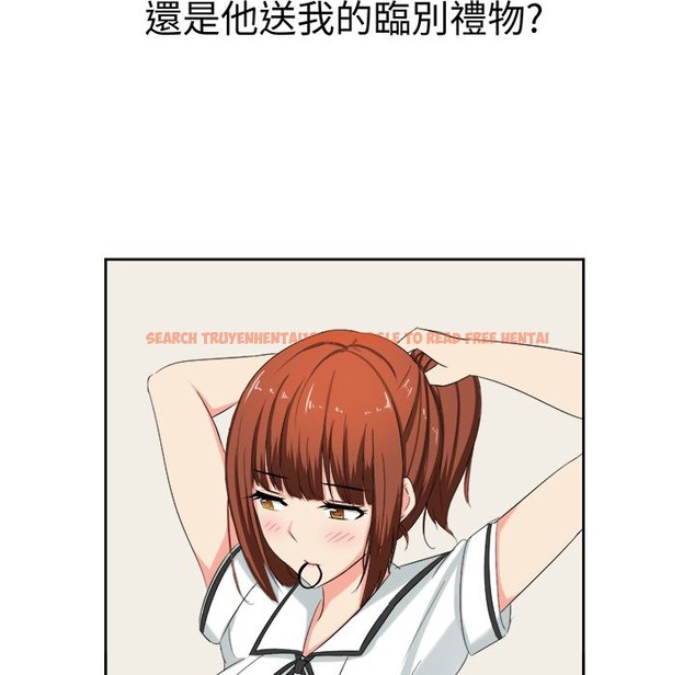 查看漫画Sweet sound - 第29話 - tymanga.com中的2195557图片