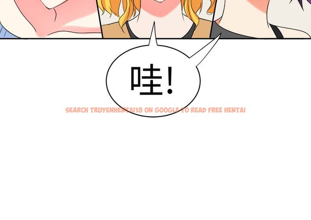 查看漫画Sweet sound - 第29話 - tymanga.com中的2195571图片