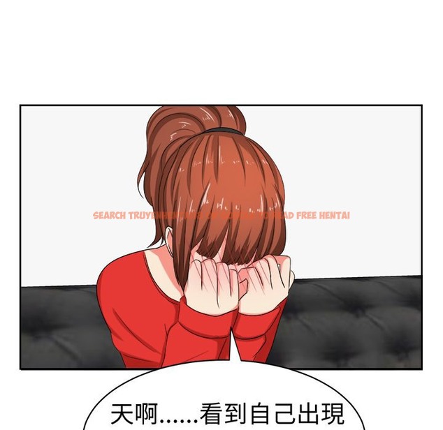 查看漫画Sweet sound - 第29話 - tymanga.com中的2195572图片