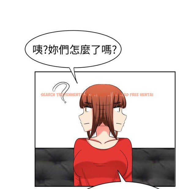 查看漫画Sweet sound - 第29話 - tymanga.com中的2195600图片