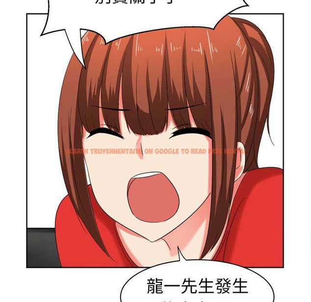 查看漫画Sweet sound - 第29話 - tymanga.com中的2195605图片