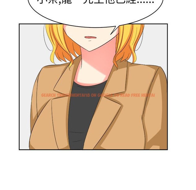 查看漫画Sweet sound - 第29話 - tymanga.com中的2195607图片