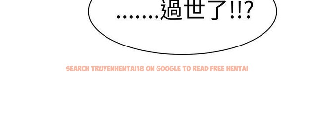 查看漫画Sweet sound - 第29話 - tymanga.com中的2195611图片