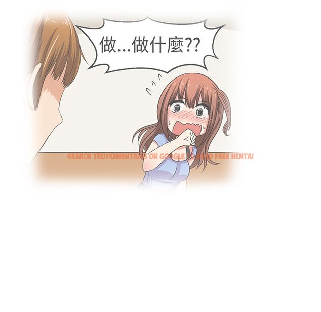 查看漫画Sweet sound - 第29話 - tymanga.com中的2195623图片