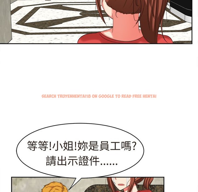 查看漫画Sweet sound - 第30話 - tymanga.com中的2195630图片