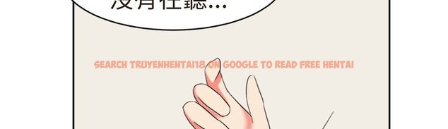查看漫画Sweet sound - 第30話 - tymanga.com中的2195632图片