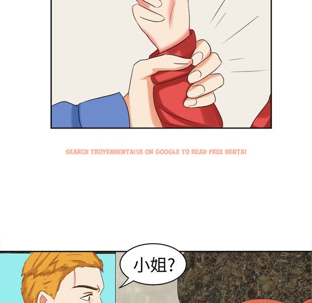 查看漫画Sweet sound - 第30話 - tymanga.com中的2195633图片