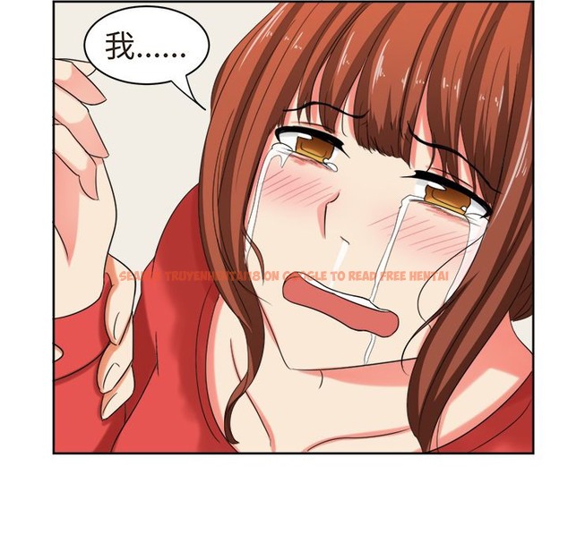 查看漫画Sweet sound - 第30話 - tymanga.com中的2195635图片