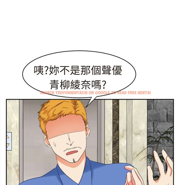 查看漫画Sweet sound - 第30話 - tymanga.com中的2195636图片