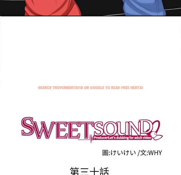 查看漫画Sweet sound - 第30話 - tymanga.com中的2195645图片