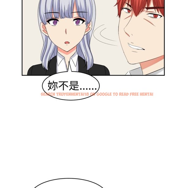 查看漫画Sweet sound - 第30話 - tymanga.com中的2195649图片