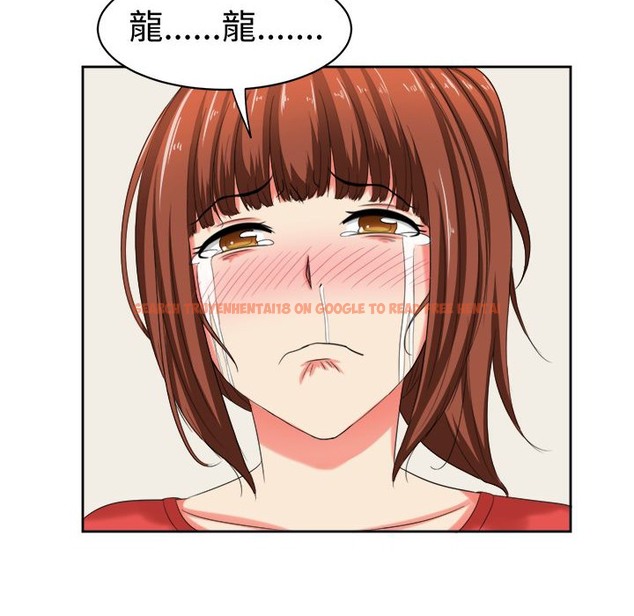 查看漫画Sweet sound - 第30話 - tymanga.com中的2195650图片