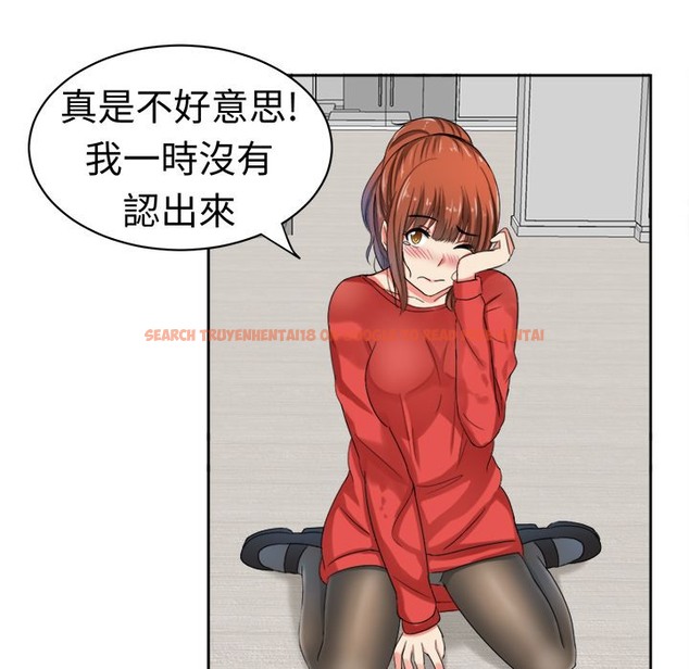 查看漫画Sweet sound - 第30話 - tymanga.com中的2195660图片
