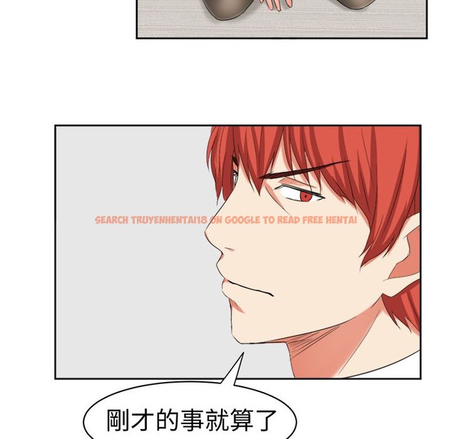查看漫画Sweet sound - 第30話 - tymanga.com中的2195661图片