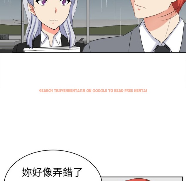 查看漫画Sweet sound - 第30話 - tymanga.com中的2195666图片