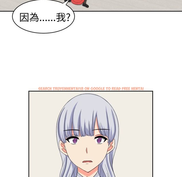 查看漫画Sweet sound - 第30話 - tymanga.com中的2195673图片