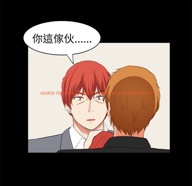 查看漫画Sweet sound - 第31話 - tymanga.com中的2195695图片