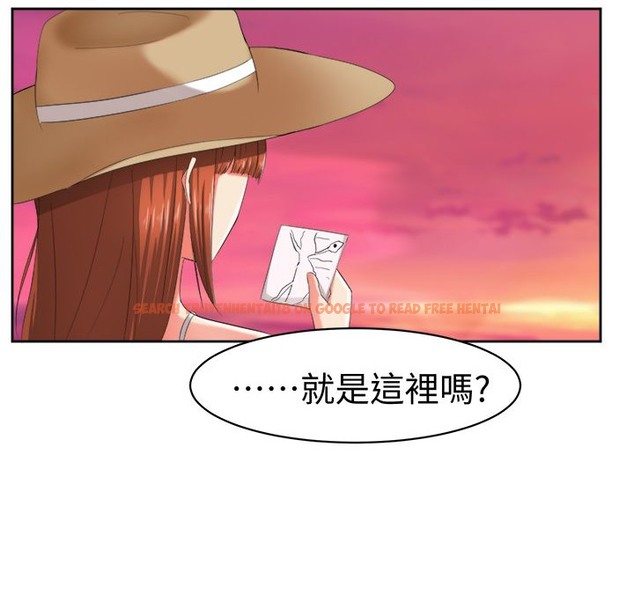 查看漫画Sweet sound - 第31話 - tymanga.com中的2195703图片