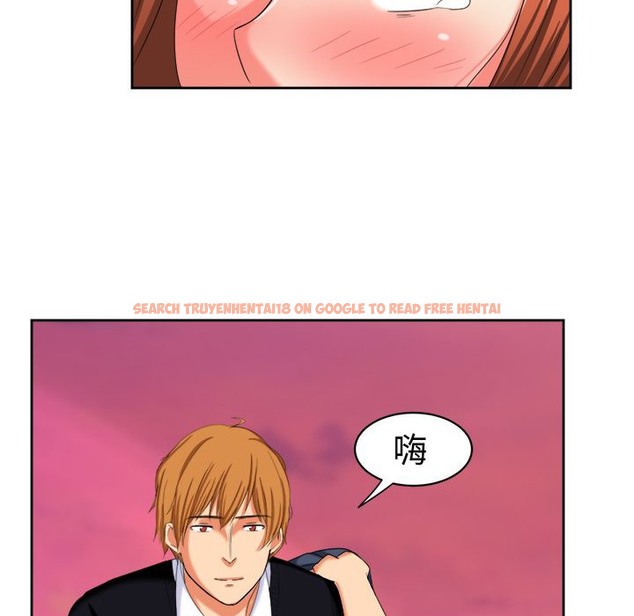 查看漫画Sweet sound - 第31話 - tymanga.com中的2195714图片