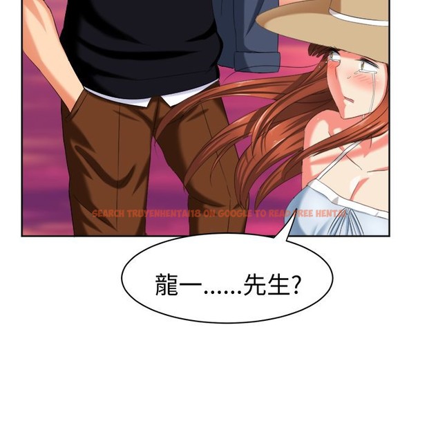 查看漫画Sweet sound - 第31話 - tymanga.com中的2195716图片
