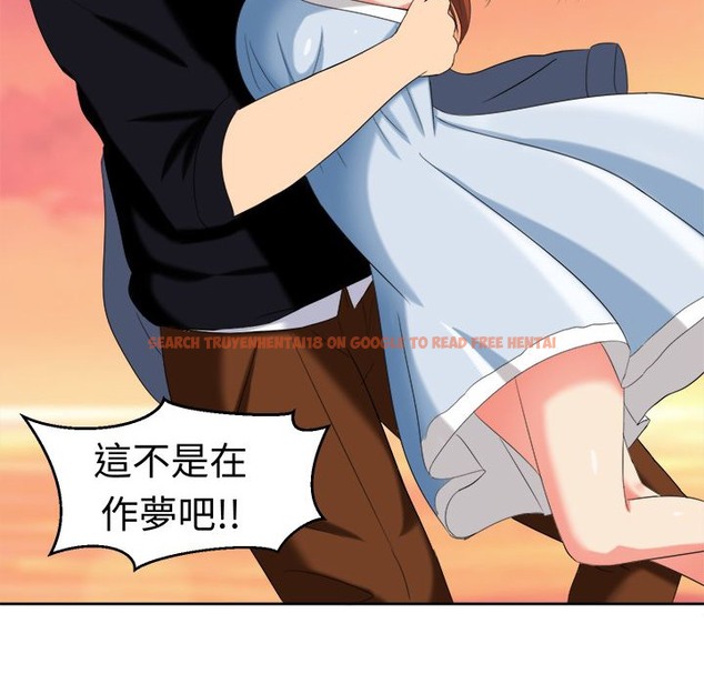查看漫画Sweet sound - 第31話 - tymanga.com中的2195719图片