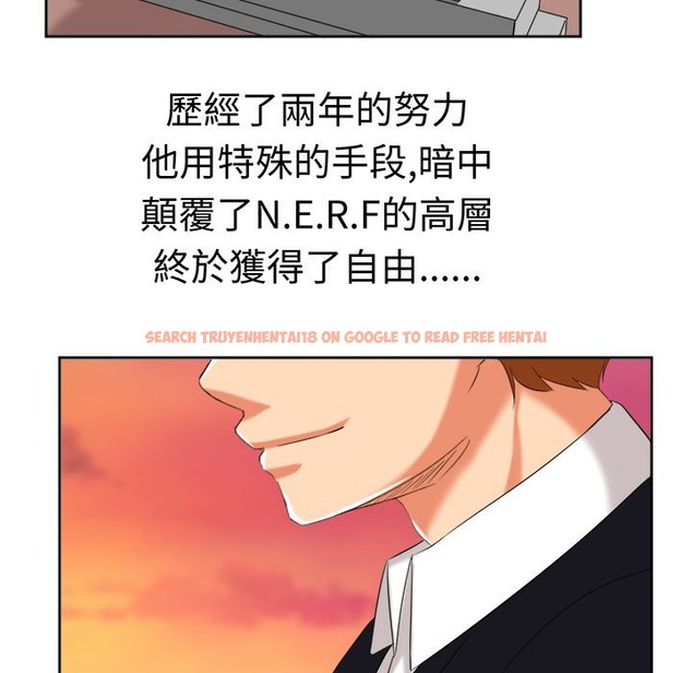 查看漫画Sweet sound - 第31話 - tymanga.com中的2195730图片