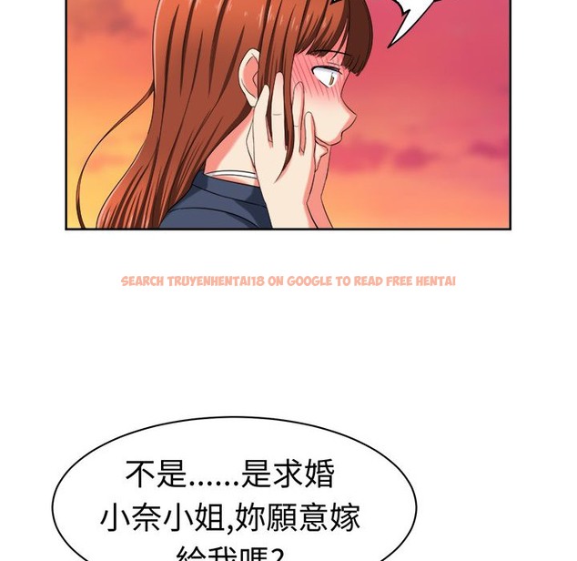 查看漫画Sweet sound - 第31話 - tymanga.com中的2195739图片