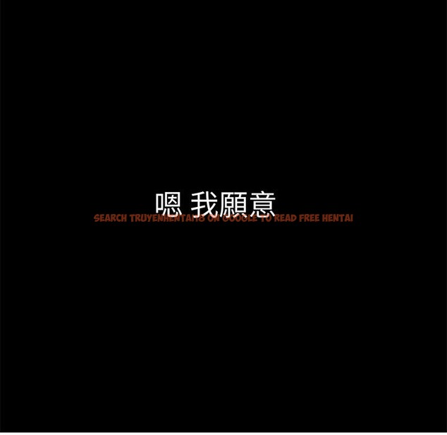 查看漫画Sweet sound - 第31話 - tymanga.com中的2195745图片