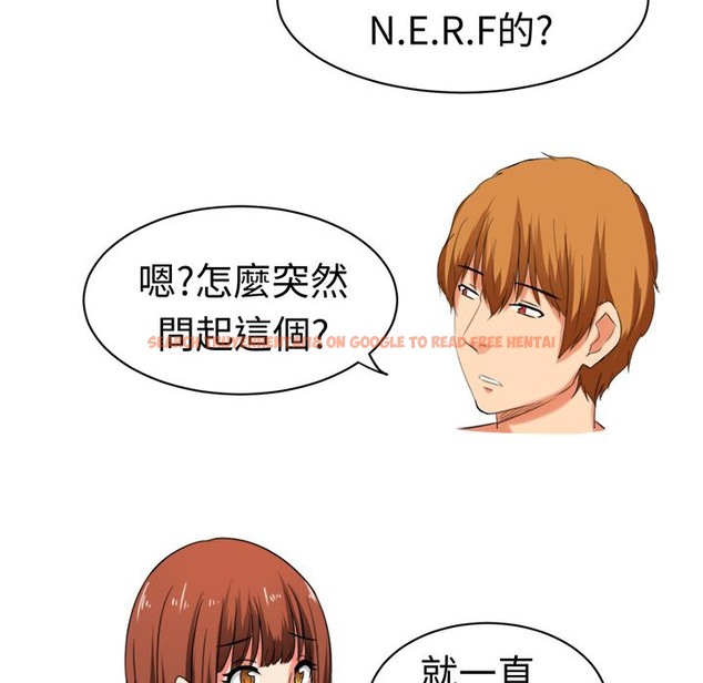 查看漫画Sweet sound - 第31話 - tymanga.com中的2195762图片
