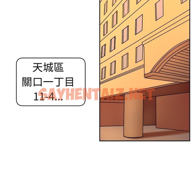 查看漫画Sweet sound - 第9話 - tymanga.com中的2194238图片