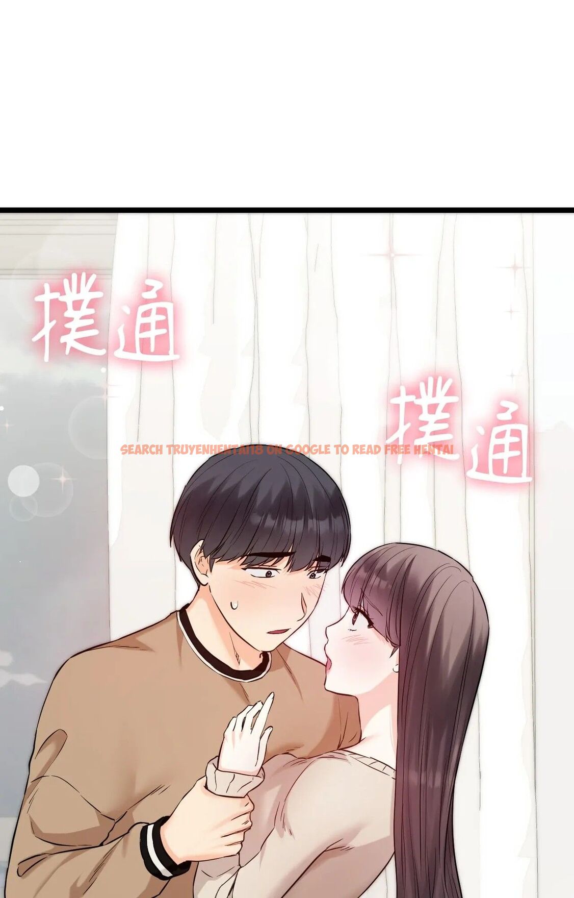 查看漫画她才不是我姊姊2/秘密姐弟2 - 第1話 - sayhentaiz.net中的4263556图片