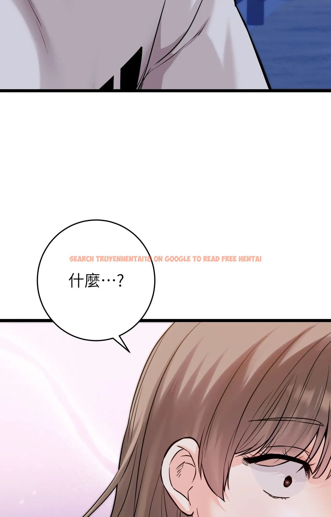 查看漫画她才不是我姊姊2/秘密姐弟2 - 第1話 - sayhentaiz.net中的4263560图片