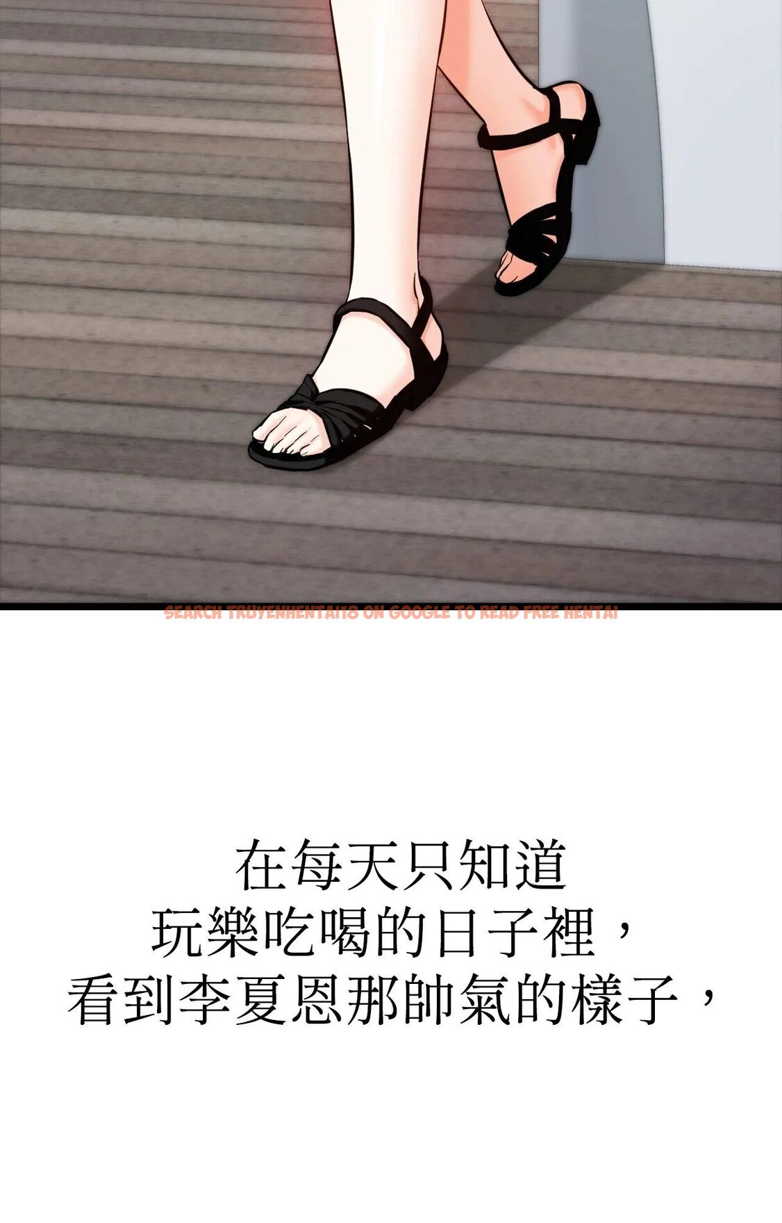 查看漫画她才不是我姊姊2/秘密姐弟2 - 第1話 - sayhentaiz.net中的4263566图片