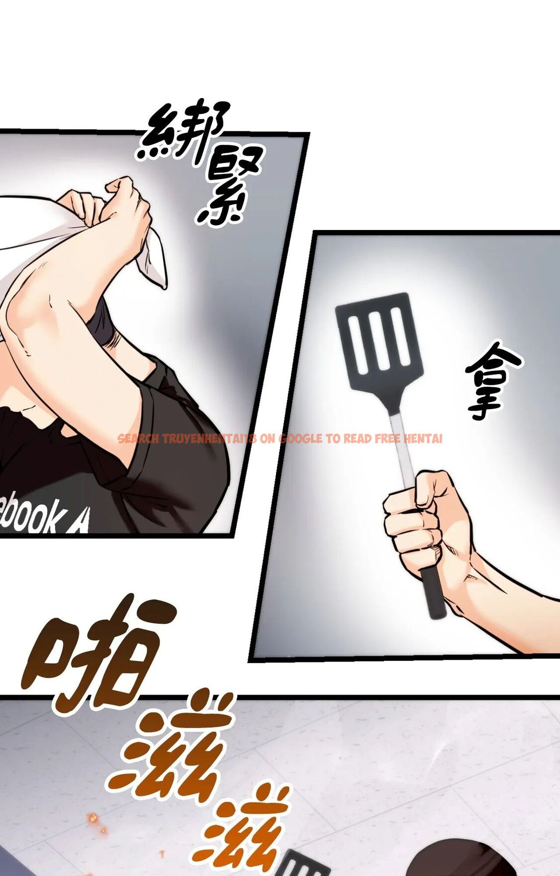 查看漫画她才不是我姊姊2/秘密姐弟2 - 第1話 - sayhentaiz.net中的4263572图片