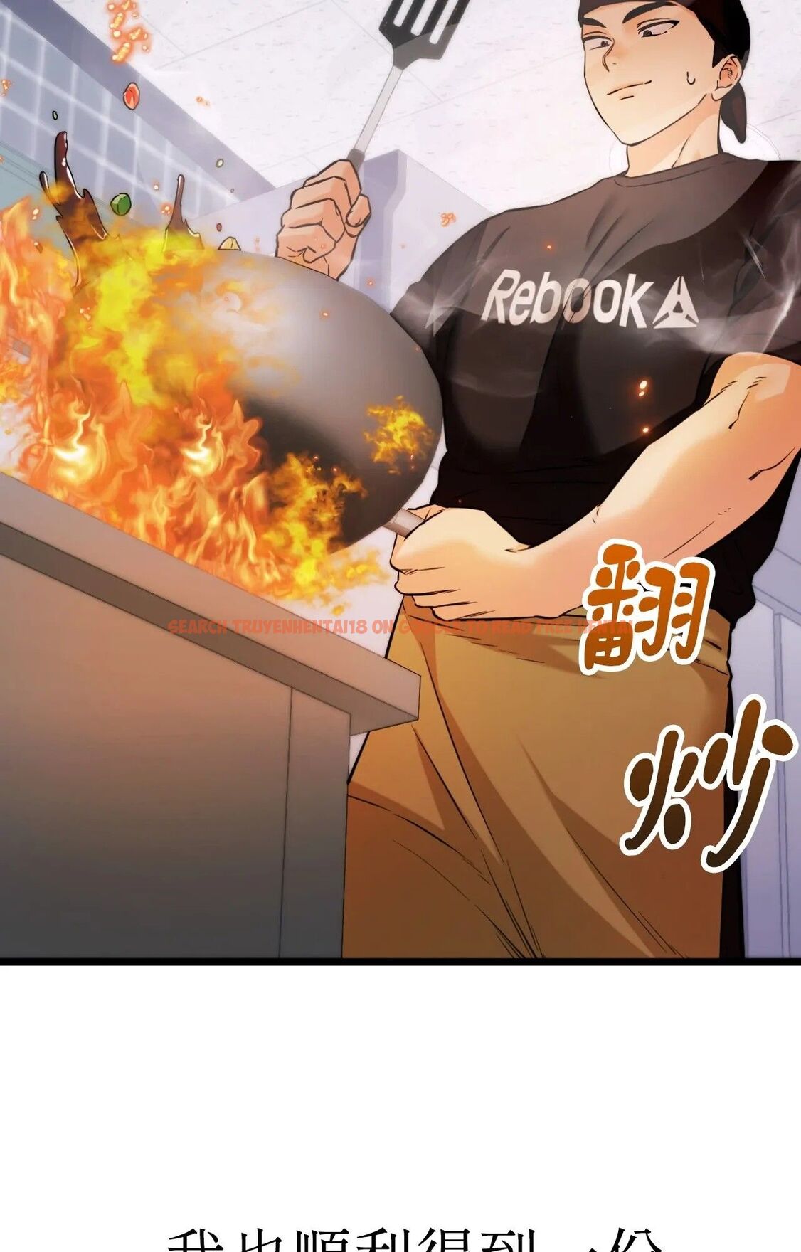 查看漫画她才不是我姊姊2/秘密姐弟2 - 第1話 - sayhentaiz.net中的4263573图片