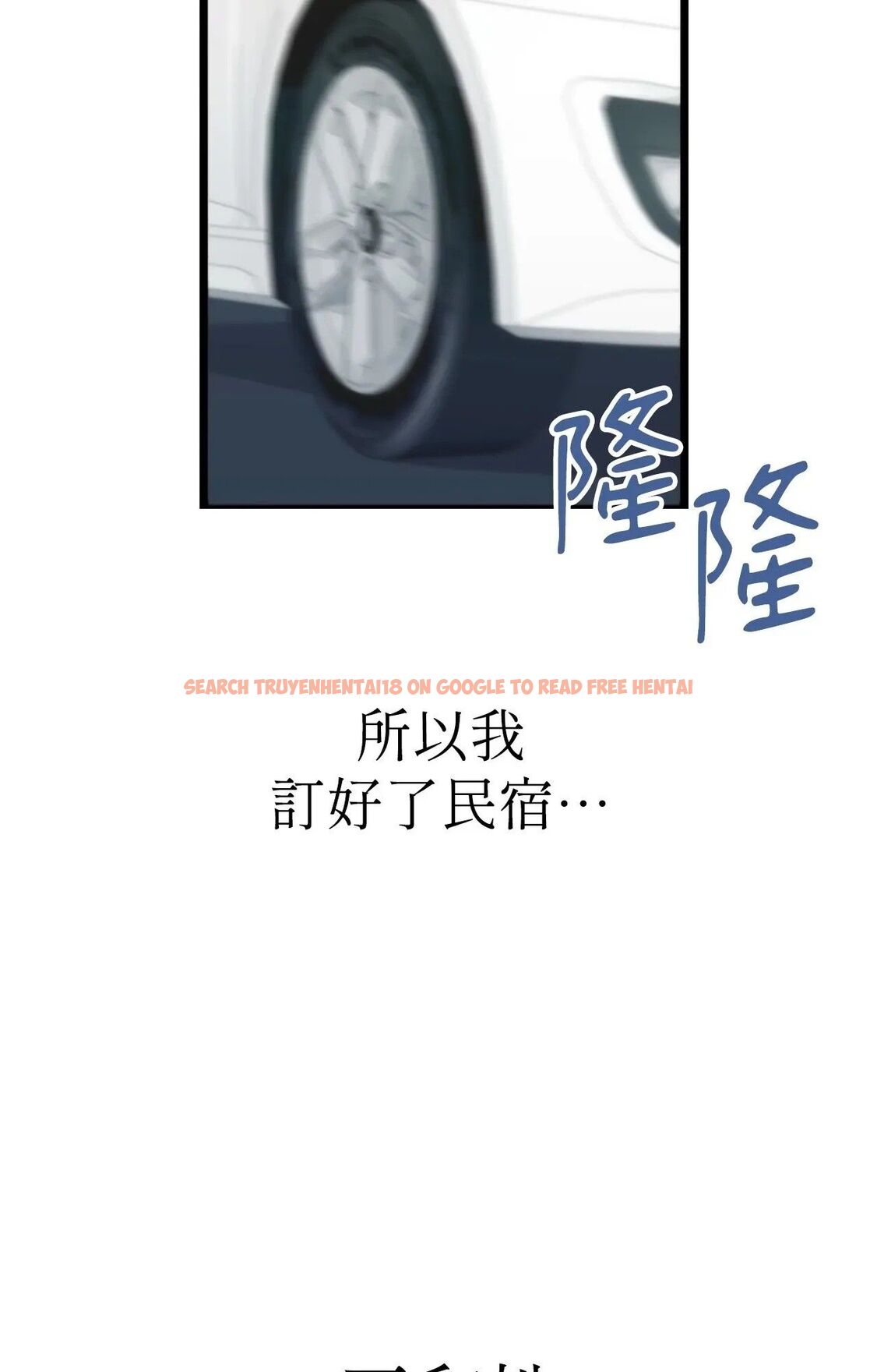 查看漫画她才不是我姊姊2/秘密姐弟2 - 第1話 - sayhentaiz.net中的4263577图片