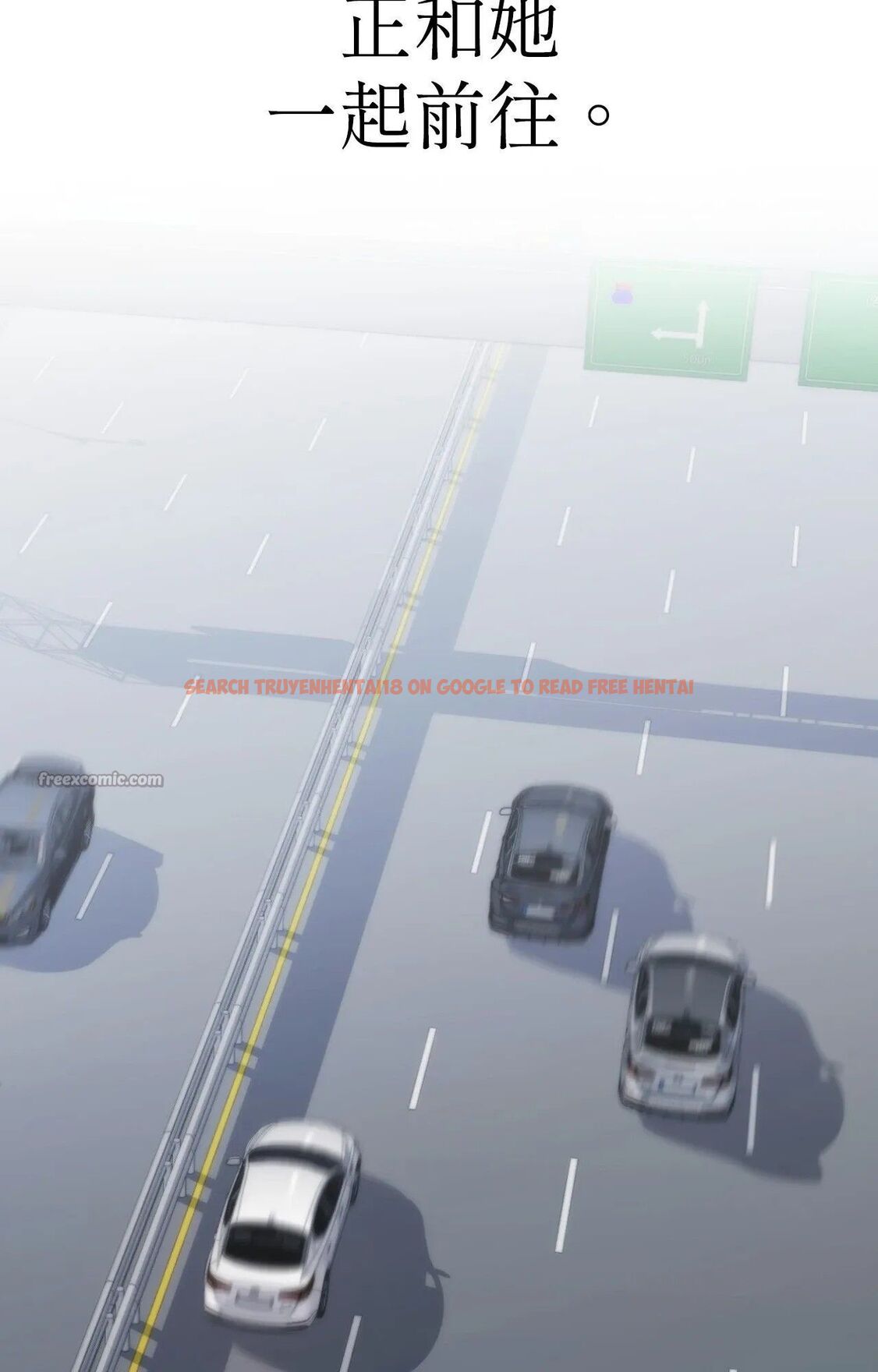 查看漫画她才不是我姊姊2/秘密姐弟2 - 第1話 - sayhentaiz.net中的4263578图片