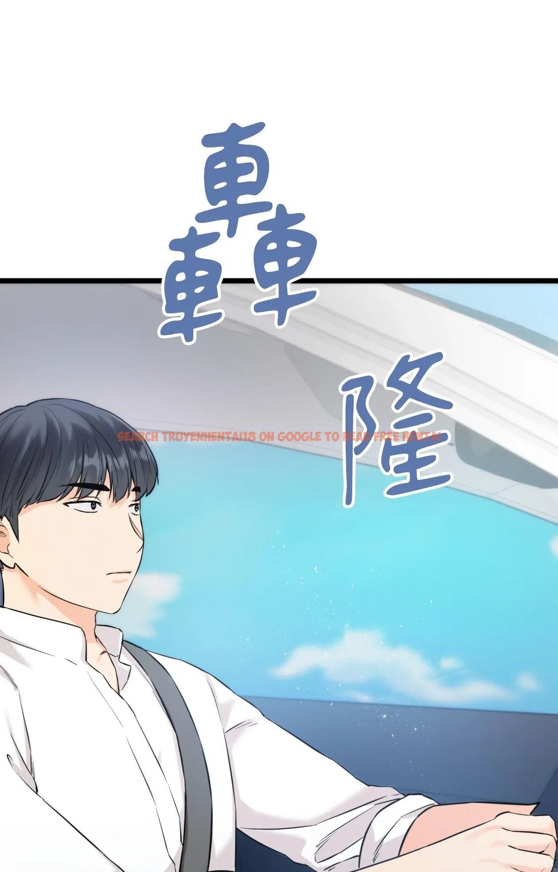 查看漫画她才不是我姊姊2/秘密姐弟2 - 第1話 - sayhentaiz.net中的4263582图片