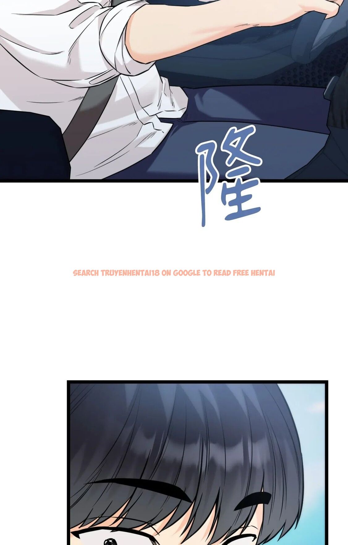 查看漫画她才不是我姊姊2/秘密姐弟2 - 第1話 - sayhentaiz.net中的4263583图片