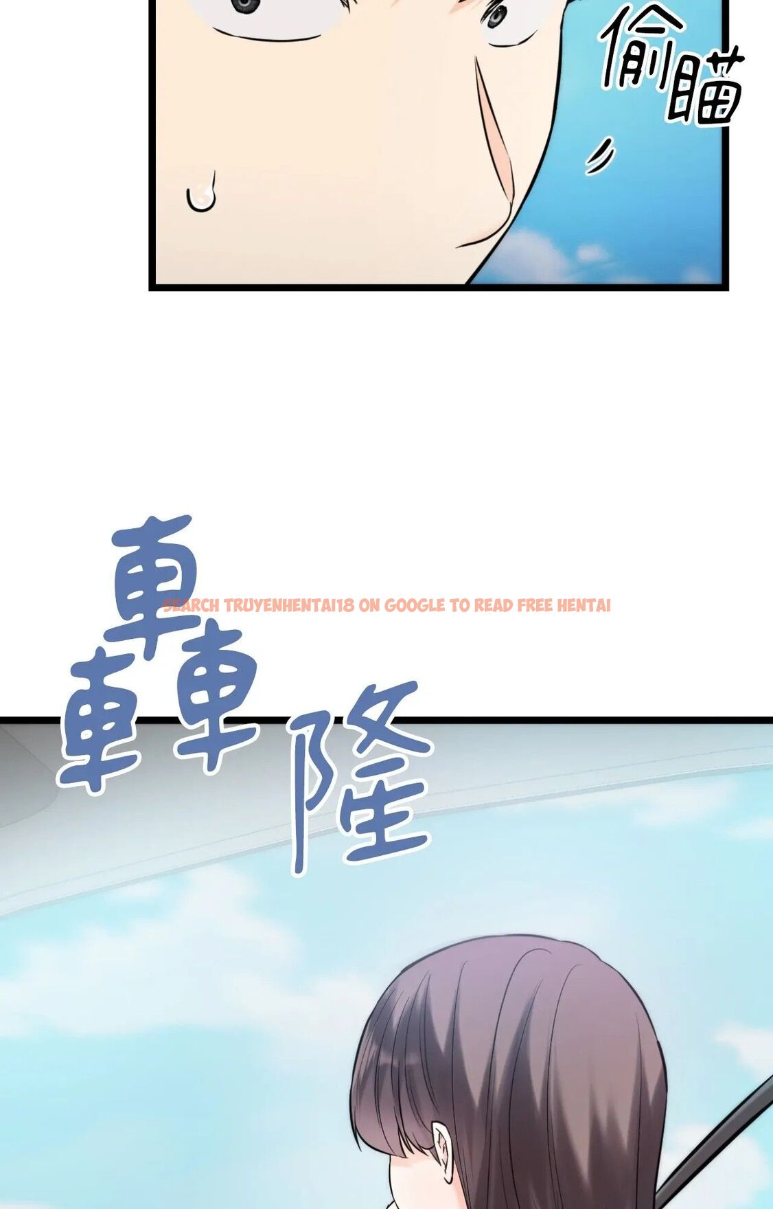 查看漫画她才不是我姊姊2/秘密姐弟2 - 第1話 - sayhentaiz.net中的4263584图片