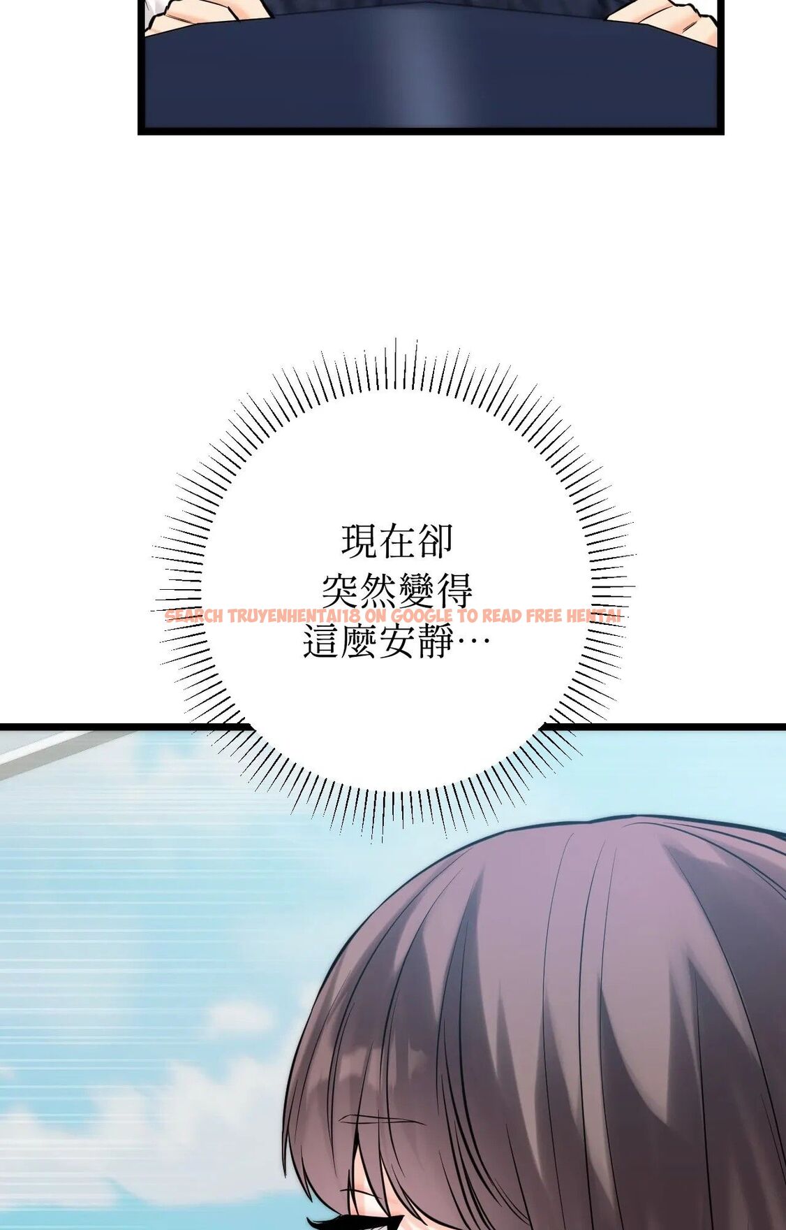 查看漫画她才不是我姊姊2/秘密姐弟2 - 第1話 - sayhentaiz.net中的4263587图片