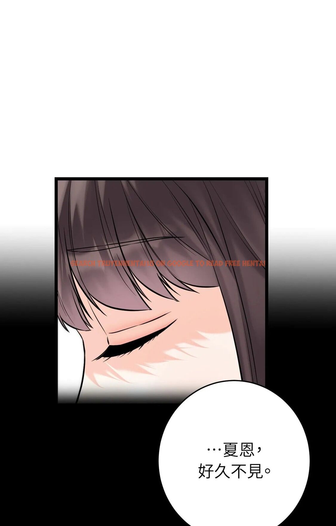 查看漫画她才不是我姊姊2/秘密姐弟2 - 第1話 - sayhentaiz.net中的4263590图片