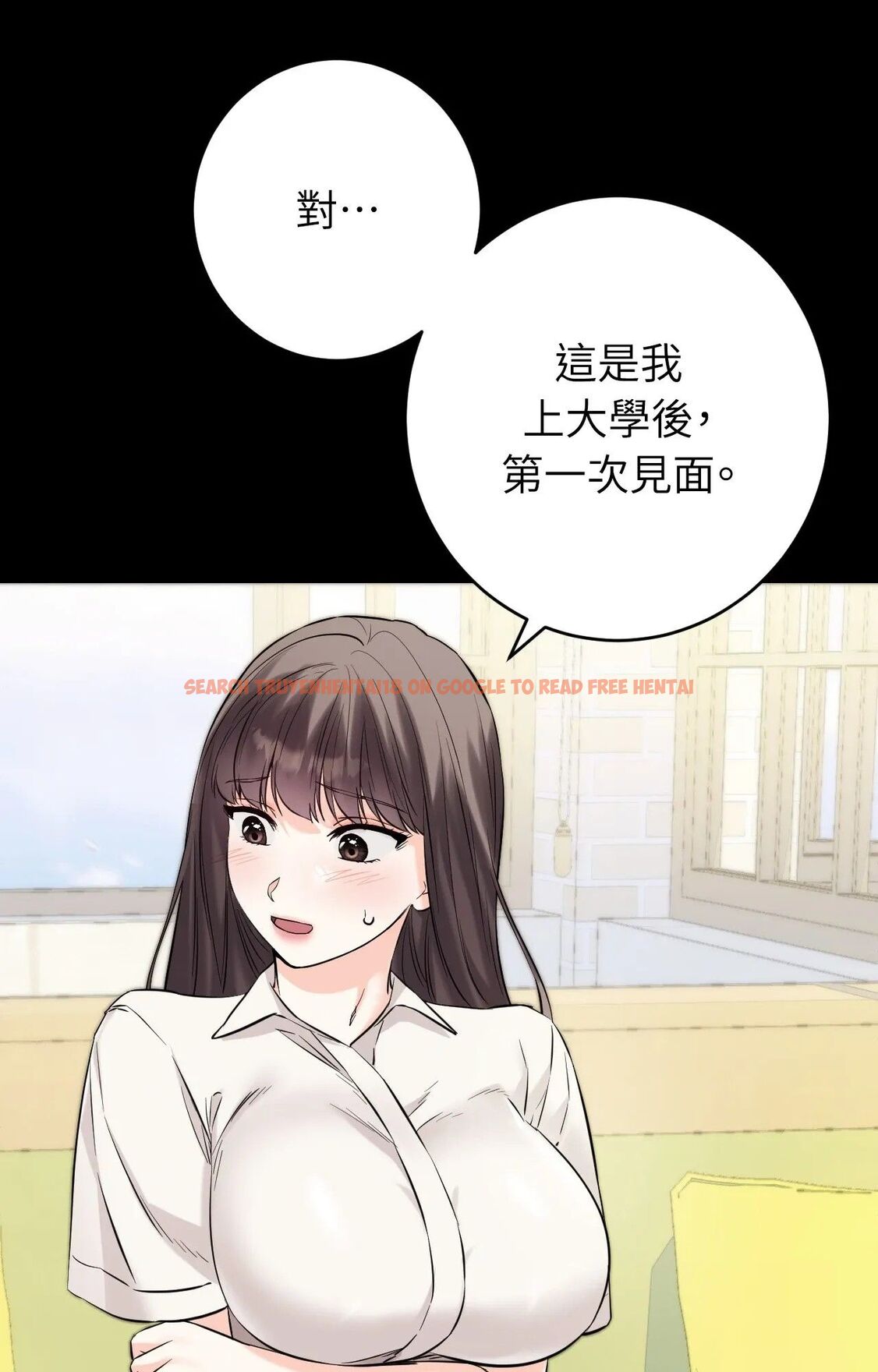 查看漫画她才不是我姊姊2/秘密姐弟2 - 第1話 - sayhentaiz.net中的4263593图片