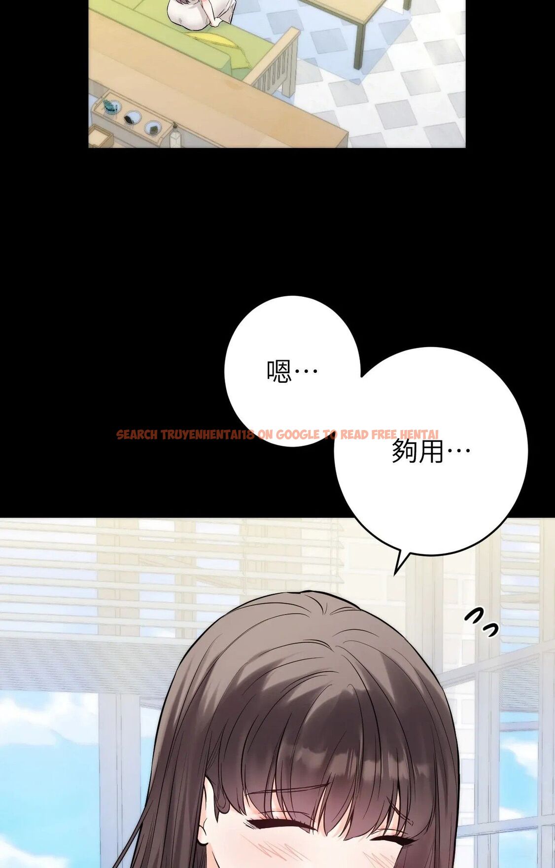 查看漫画她才不是我姊姊2/秘密姐弟2 - 第1話 - sayhentaiz.net中的4263596图片