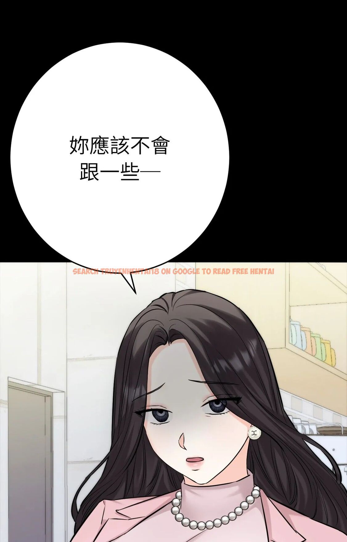 查看漫画她才不是我姊姊2/秘密姐弟2 - 第1話 - sayhentaiz.net中的4263599图片