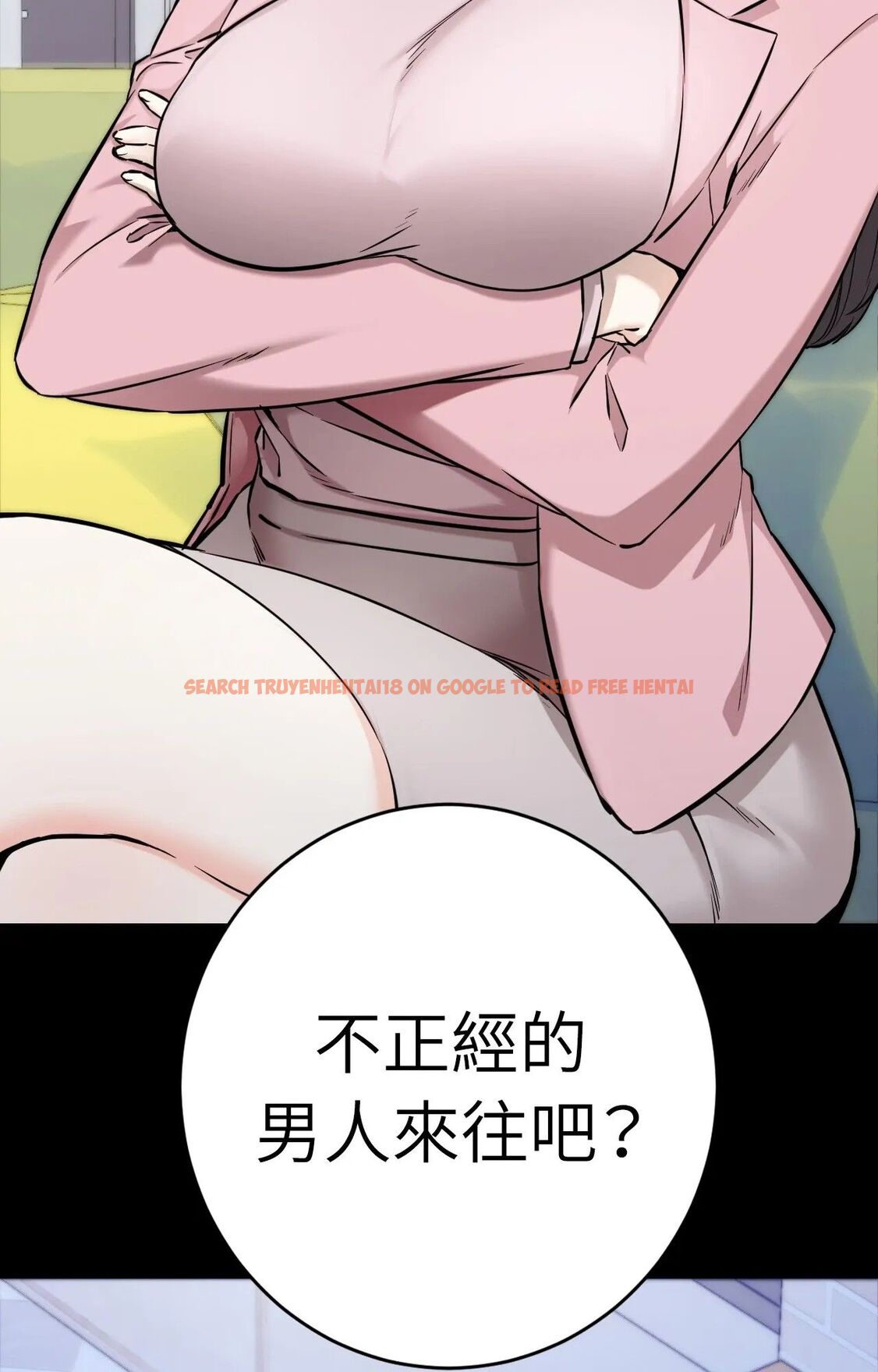 查看漫画她才不是我姊姊2/秘密姐弟2 - 第1話 - sayhentaiz.net中的4263600图片