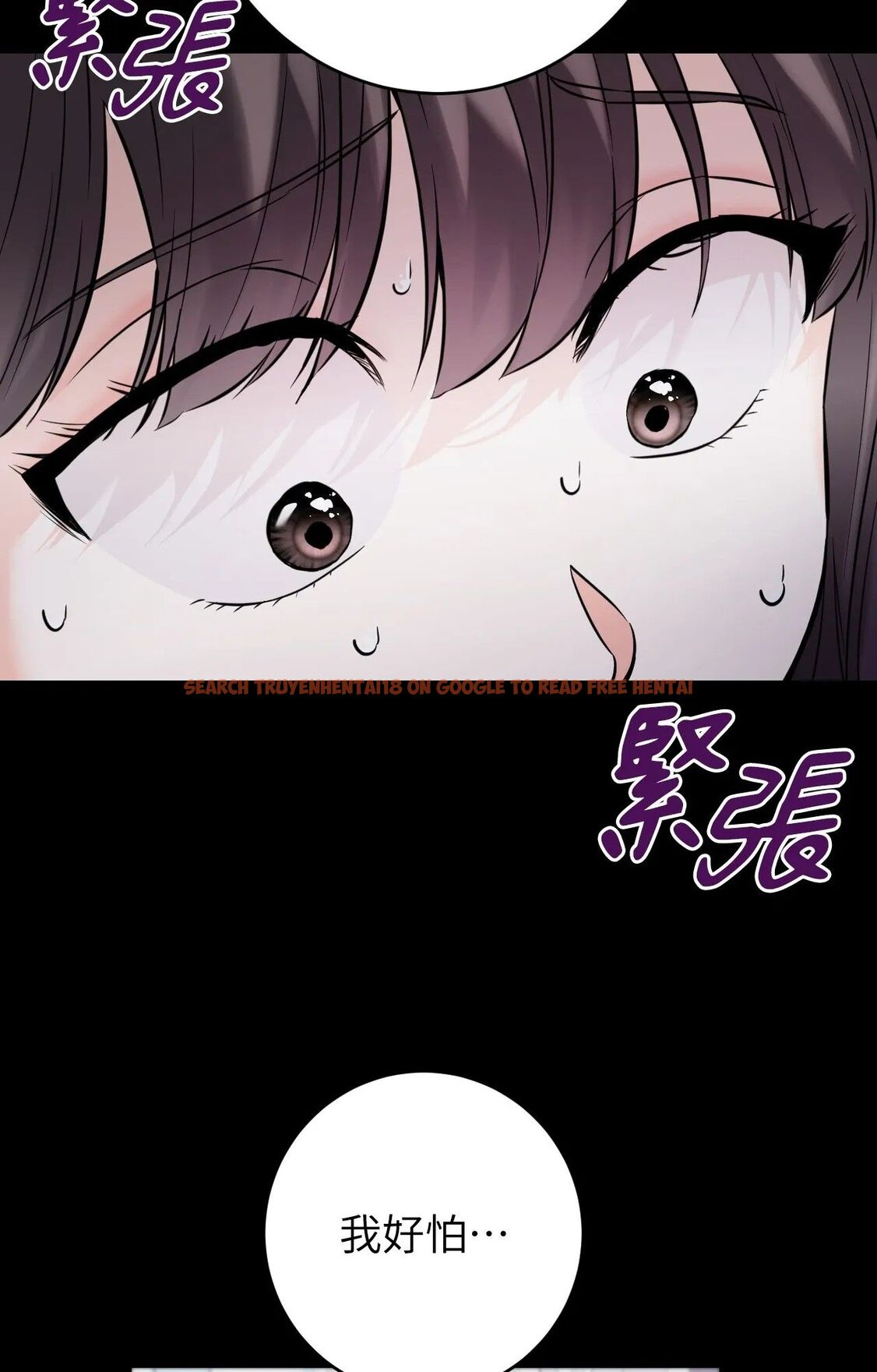 查看漫画她才不是我姊姊2/秘密姐弟2 - 第1話 - sayhentaiz.net中的4263605图片