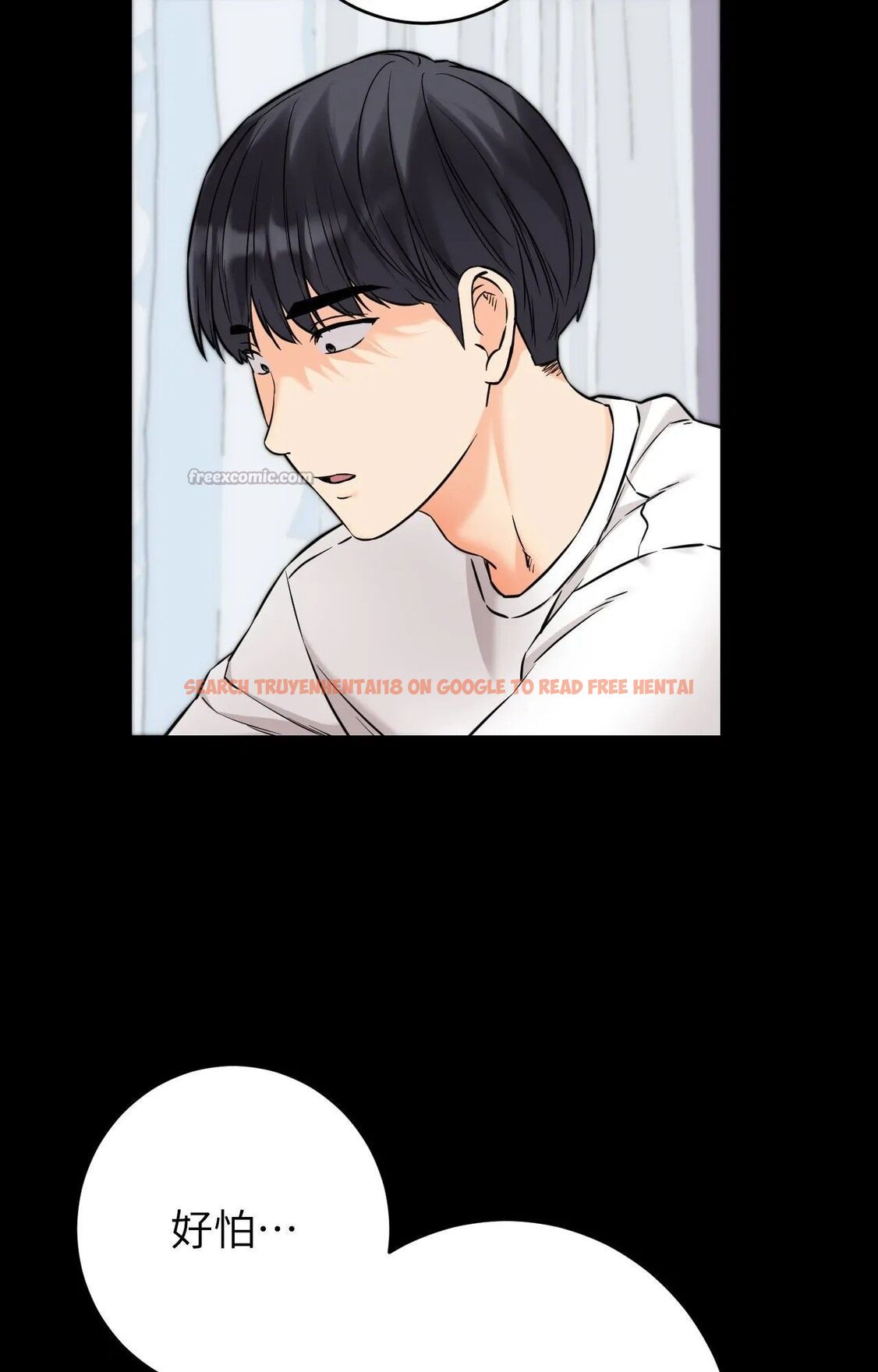 查看漫画她才不是我姊姊2/秘密姐弟2 - 第1話 - sayhentaiz.net中的4263606图片