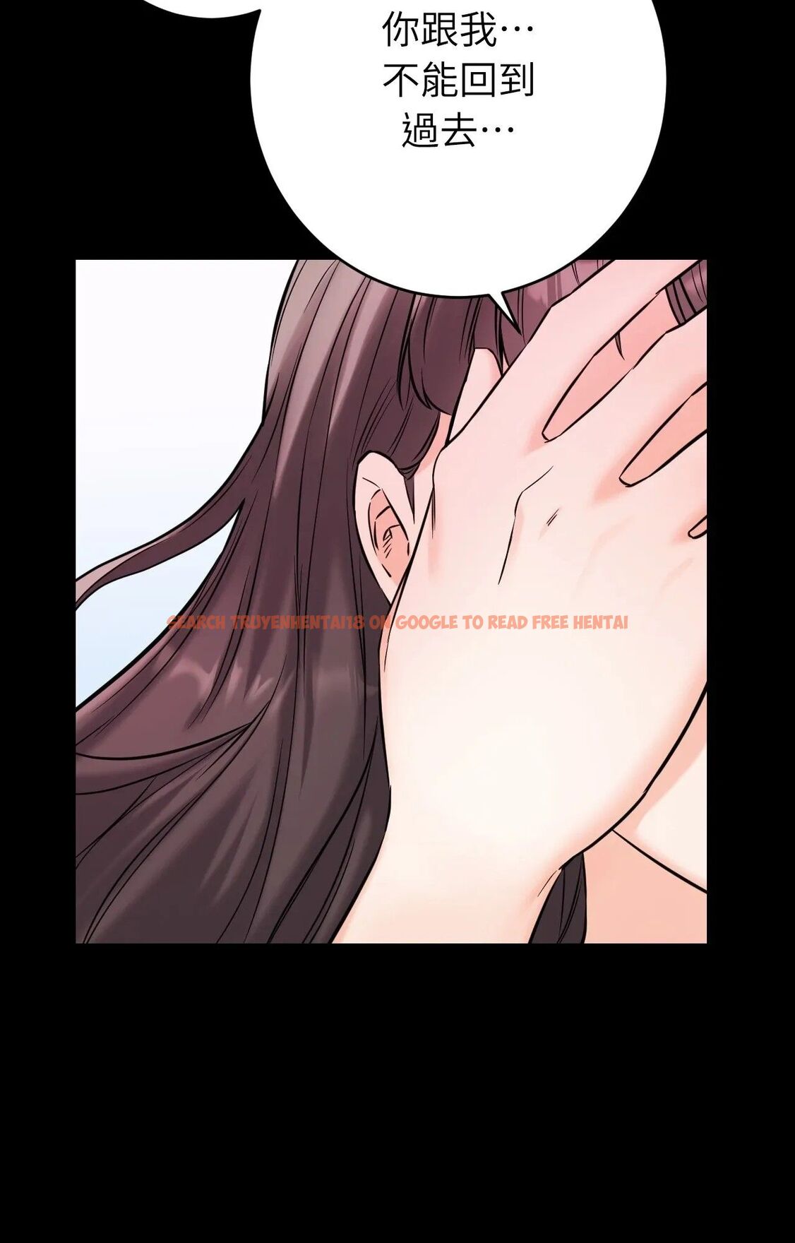 查看漫画她才不是我姊姊2/秘密姐弟2 - 第1話 - sayhentaiz.net中的4263607图片