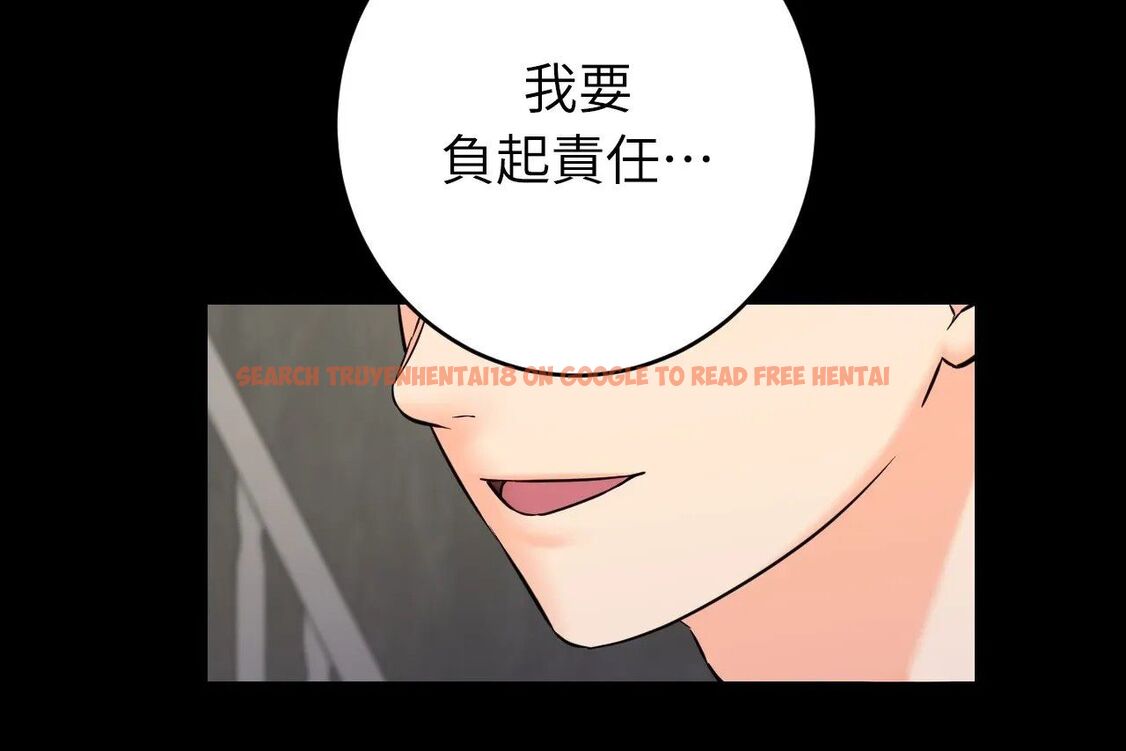 查看漫画她才不是我姊姊2/秘密姐弟2 - 第1話 - sayhentaiz.net中的4263611图片